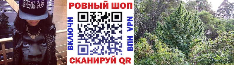 Купить наркотик Камень-на-Оби МАРИХУАНА mega ССЫЛКА Псилоцибиновые грибы АМФ ГАШ Кокаин Меф