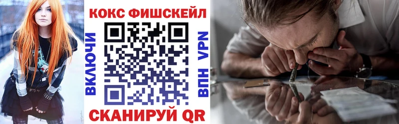 Кокаин Боливия Камень-на-Оби