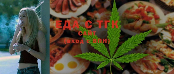 кокаин колумбия Абаза