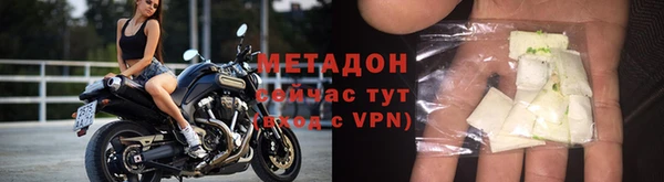 амф Алзамай