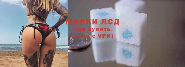 дмт Алексеевка