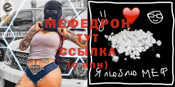 дмт Алексеевка