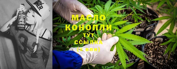 марки lsd Абинск