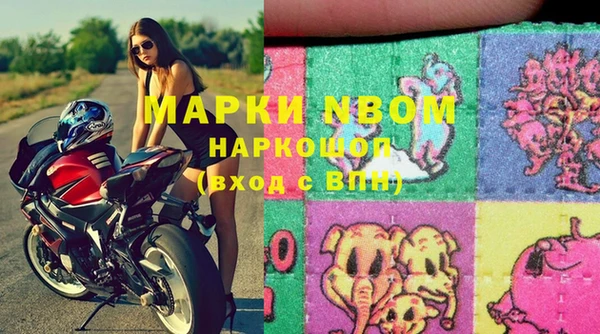 дмт Алексеевка