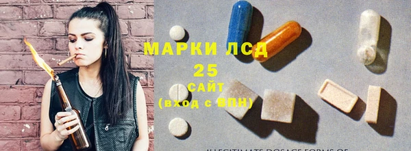 дмт Алексеевка
