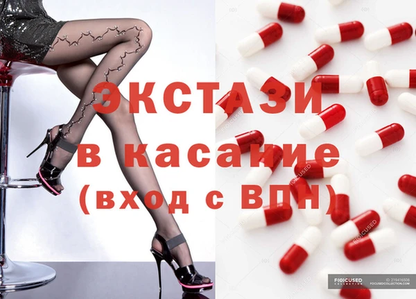 дмт Алексеевка