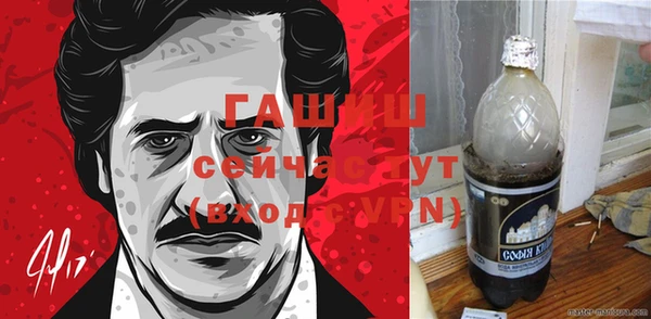 бутик Алексин
