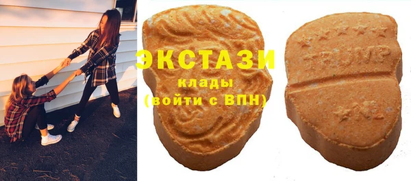 марки lsd Абинск