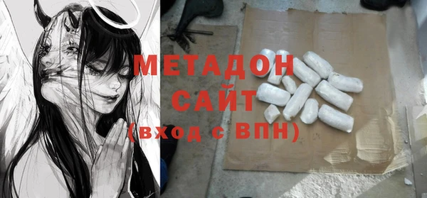 бутик Алексин