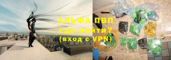 мефедрон VHQ Ростов