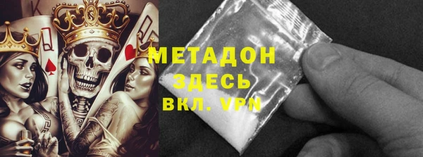 дмт Алексеевка