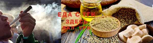 амф Алзамай