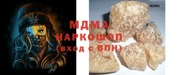 бутик Алексин