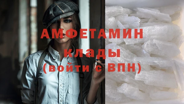 кокаин колумбия Абаза