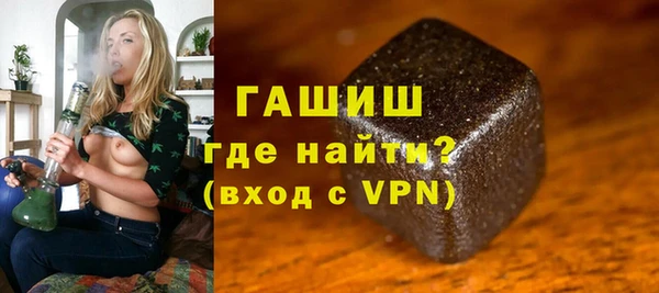 кокаин колумбия Абаза