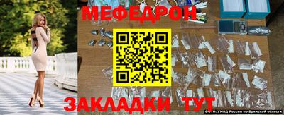 таблы Коммунар