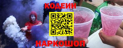 таблы Коммунар