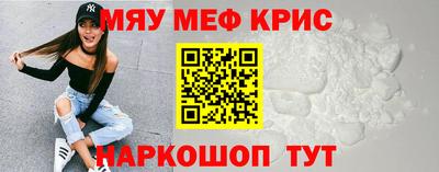 кокаин VHQ Конаково
