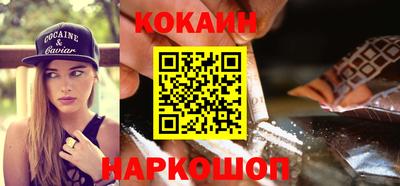 таблы Коммунар