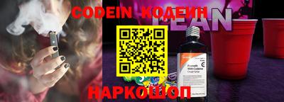 кокаин VHQ Конаково