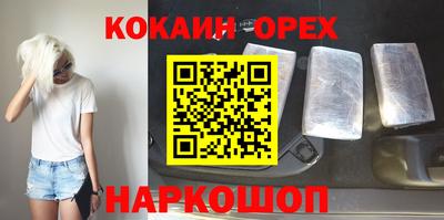 таблы Коммунар