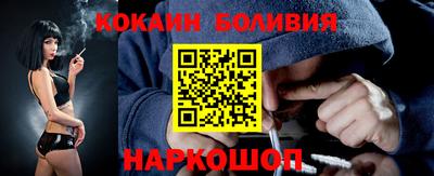 таблы Коммунар