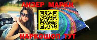 таблы Коммунар