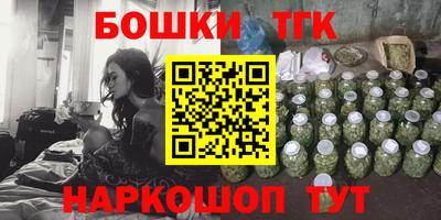 таблы Коммунар