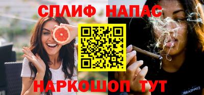 кокаин VHQ Конаково