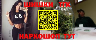таблы Коммунар