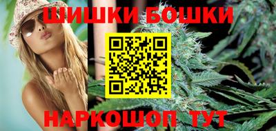 кокаин VHQ Конаково