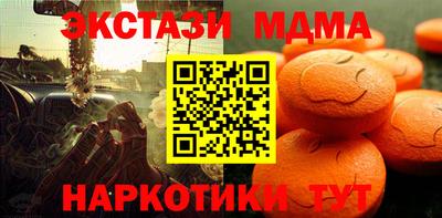 кокаин VHQ Конаково