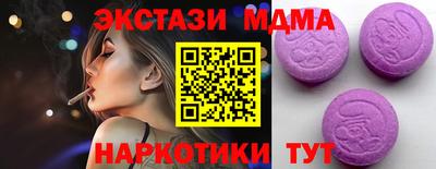 кокаин VHQ Конаково