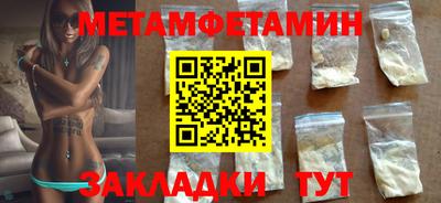 кокаин VHQ Конаково