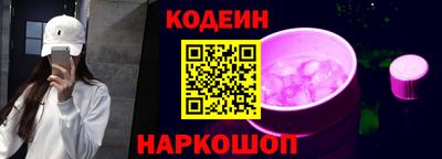 таблы Коммунар
