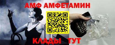 таблы Коммунар