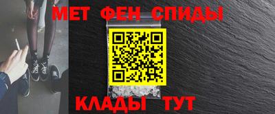 таблы Коммунар