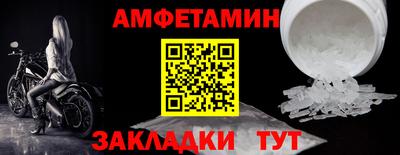 таблы Коммунар