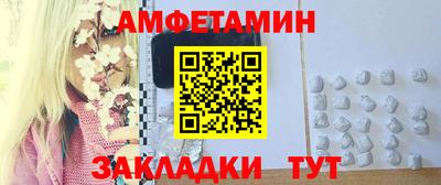 таблы Коммунар