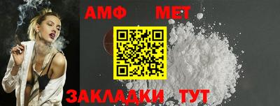 кокаин VHQ Конаково