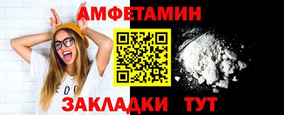 кокаин VHQ Конаково