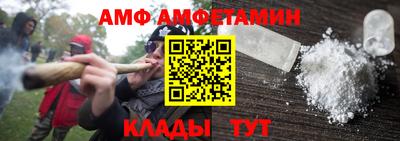 таблы Коммунар