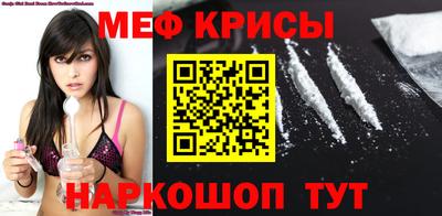 кокаин VHQ Конаково