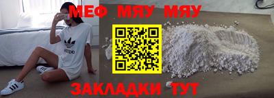 кокаин VHQ Конаково