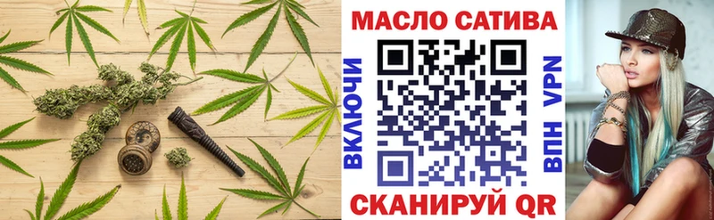 Дистиллят ТГК вейп с тгк  как найти закладки  это клад  Камень-на-Оби 
